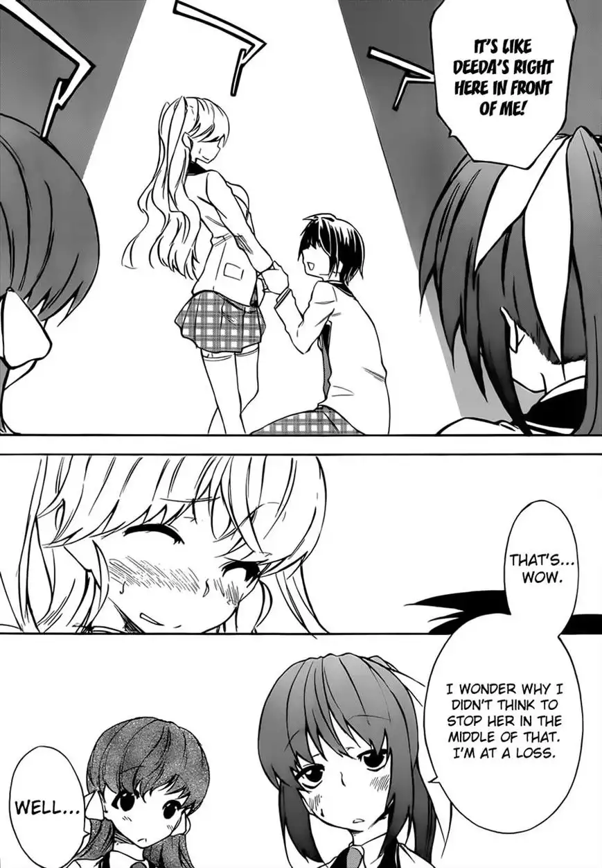 Sexual Hunter Riot - Chapter 12 Page 27