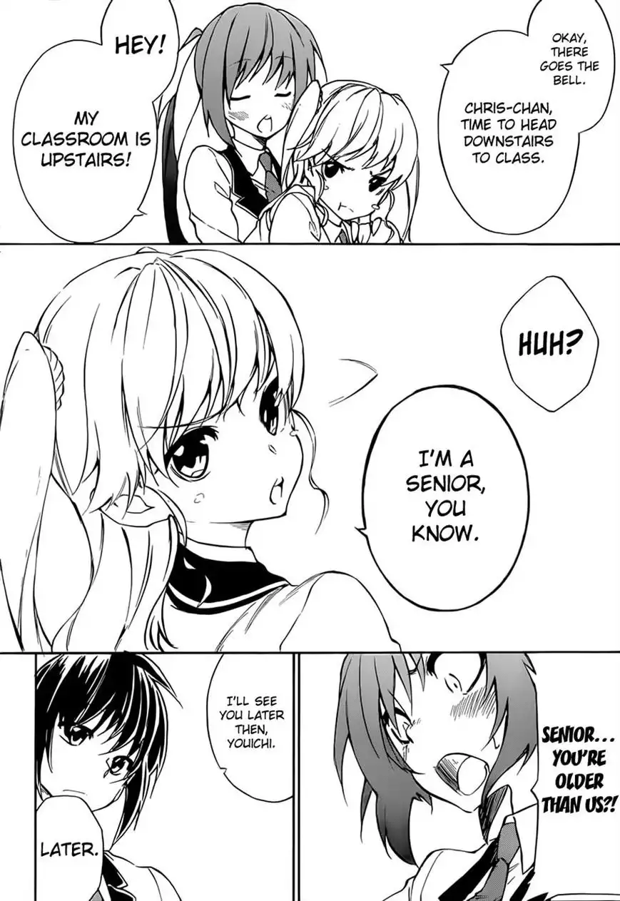 Sexual Hunter Riot - Chapter 12 Page 28