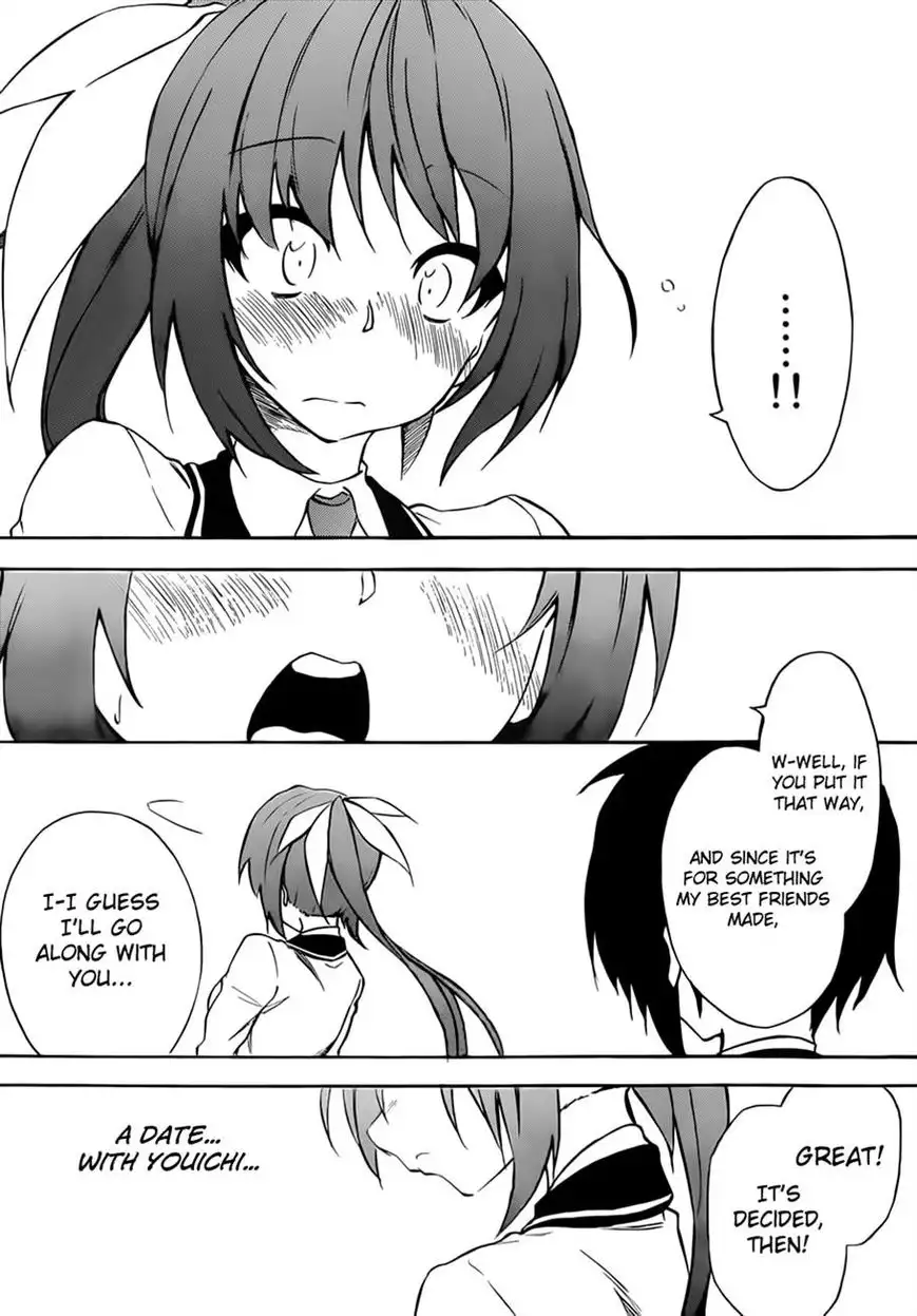 Sexual Hunter Riot - Chapter 12 Page 31