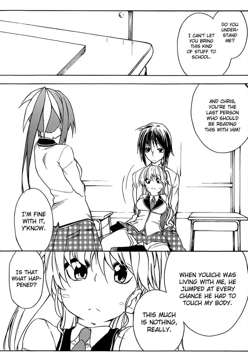 Sexual Hunter Riot - Chapter 12 Page 5