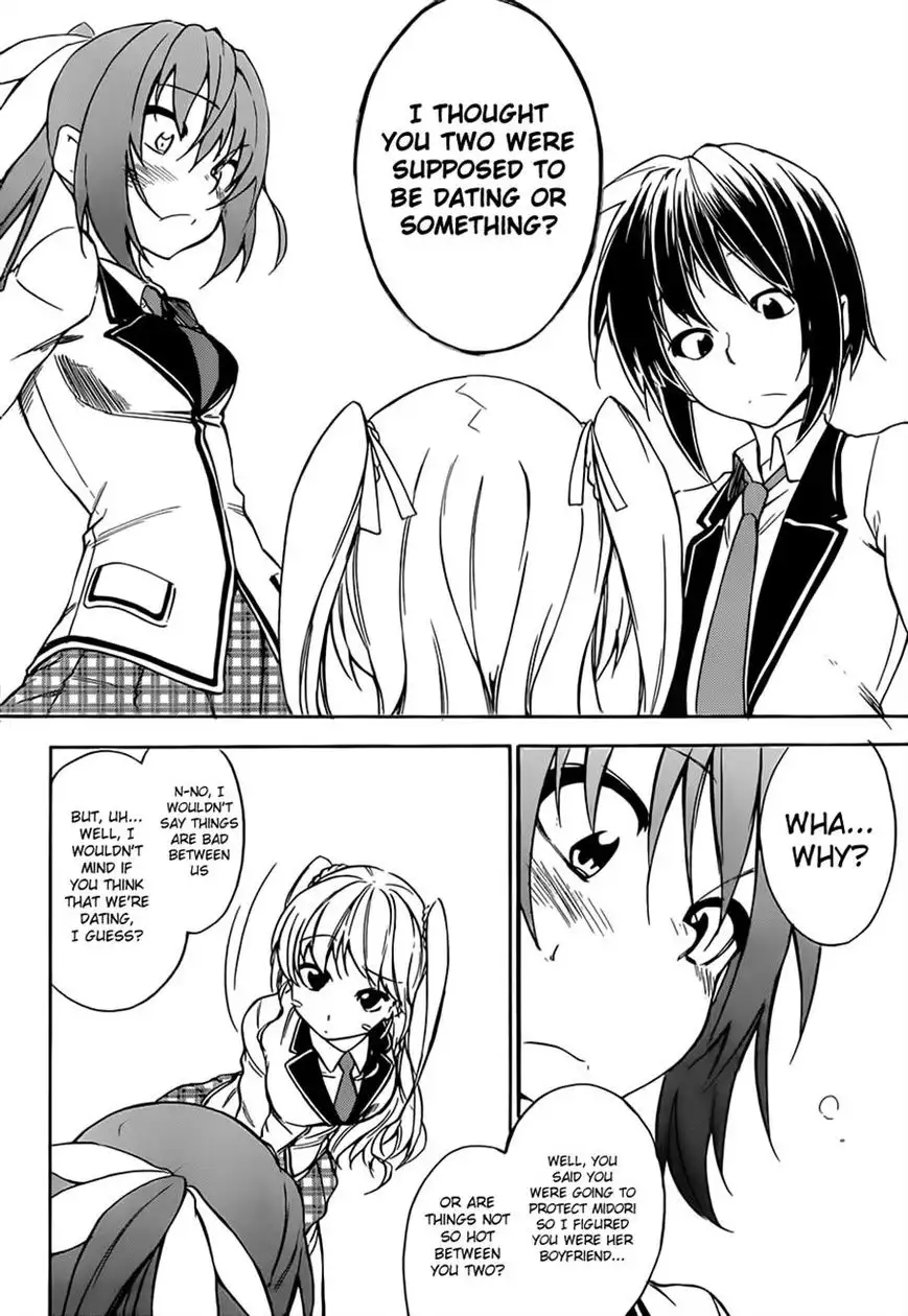 Sexual Hunter Riot - Chapter 12 Page 7