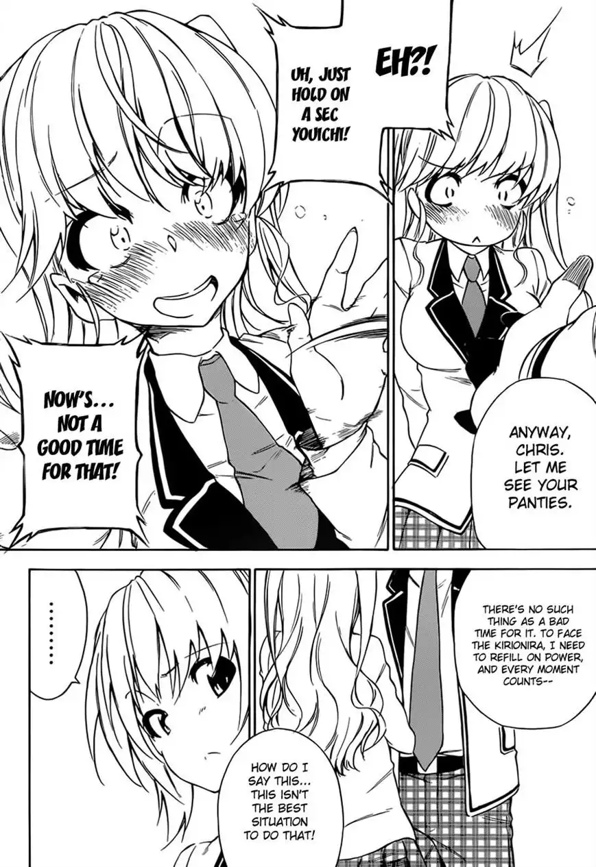 Sexual Hunter Riot - Chapter 12 Page 9