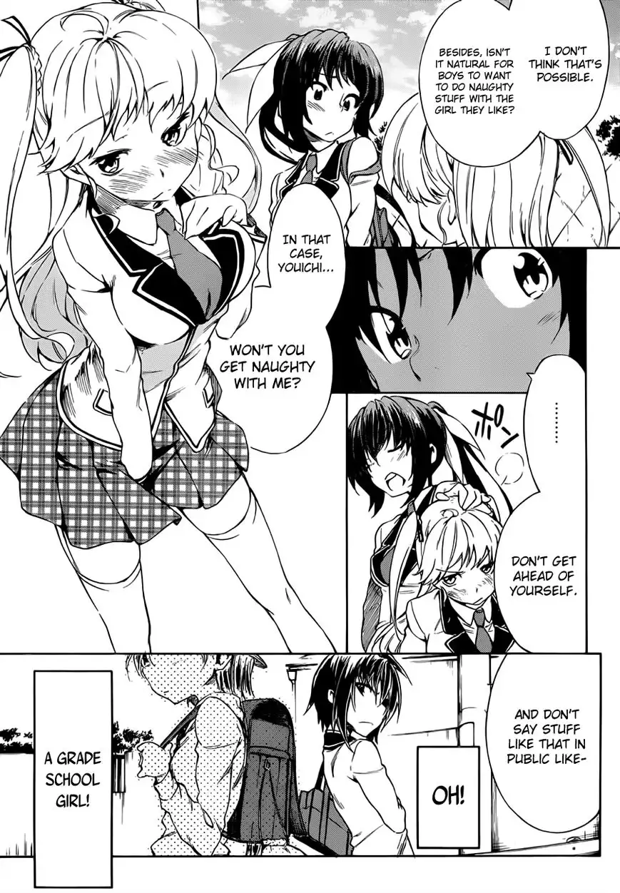 Sexual Hunter Riot - Chapter 13 Page 10