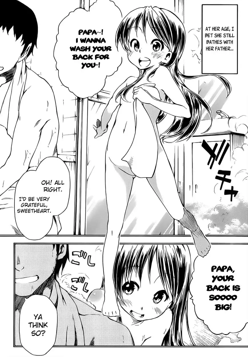 Sexual Hunter Riot - Chapter 13 Page 11