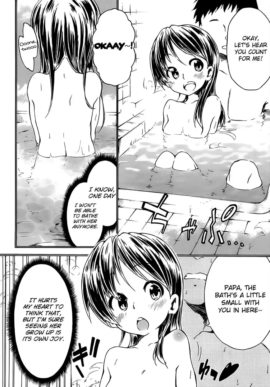 Sexual Hunter Riot - Chapter 13 Page 13