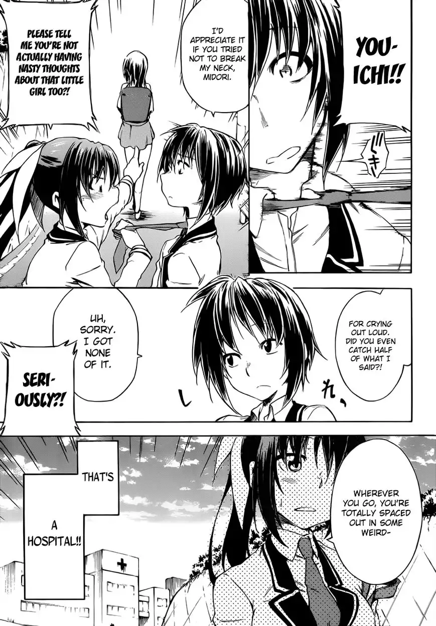 Sexual Hunter Riot - Chapter 13 Page 14