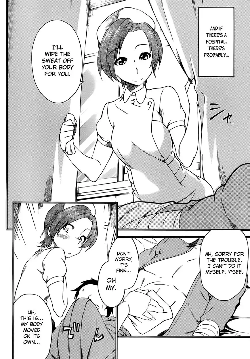 Sexual Hunter Riot - Chapter 13 Page 15