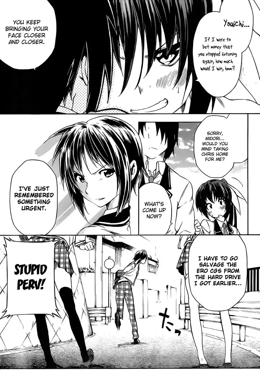 Sexual Hunter Riot - Chapter 13 Page 18