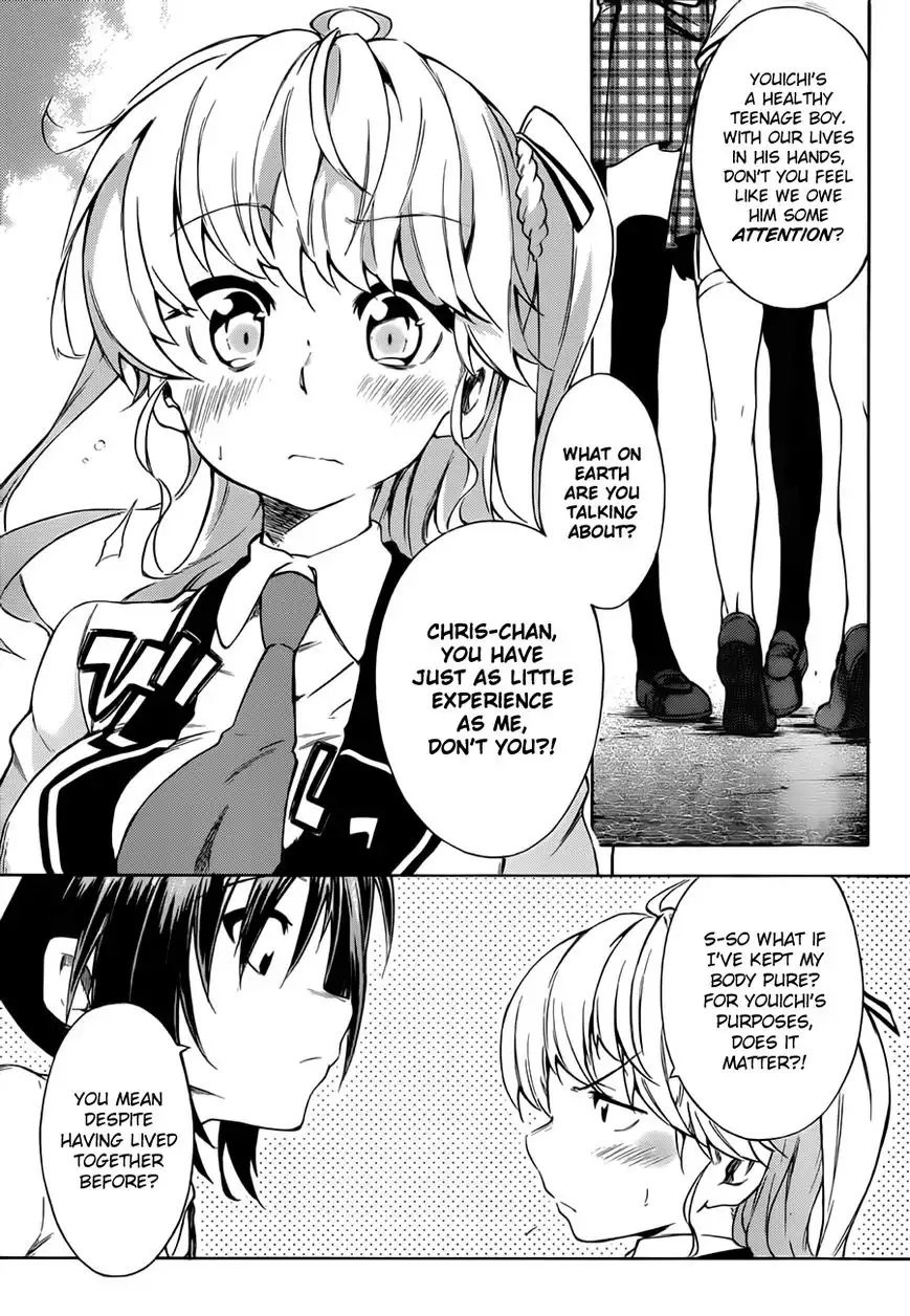 Sexual Hunter Riot - Chapter 13 Page 20