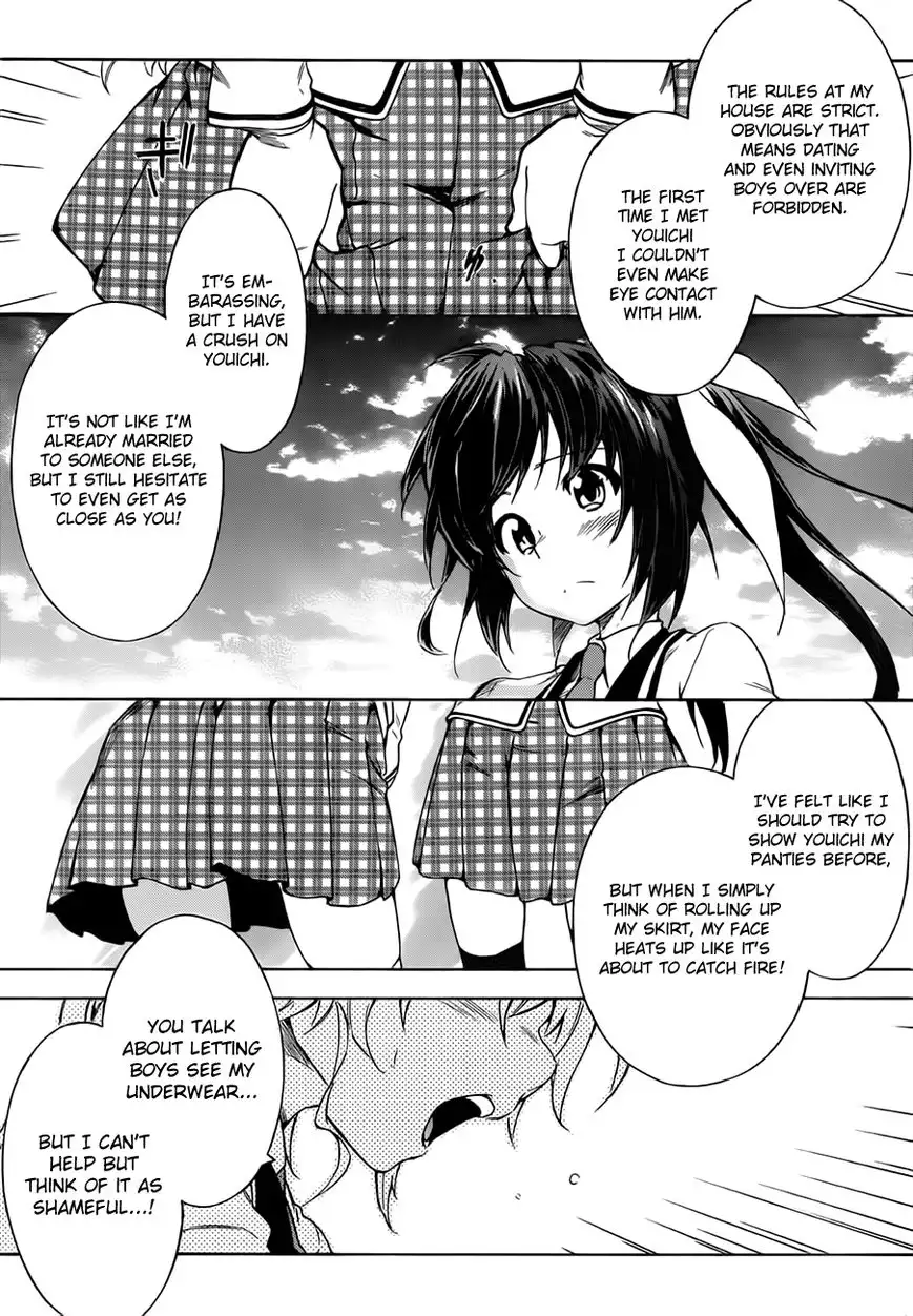 Sexual Hunter Riot - Chapter 13 Page 22