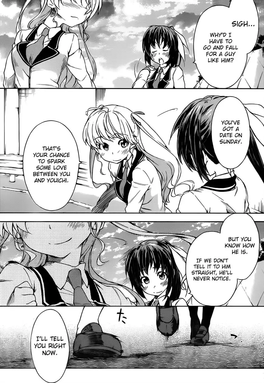 Sexual Hunter Riot - Chapter 13 Page 26