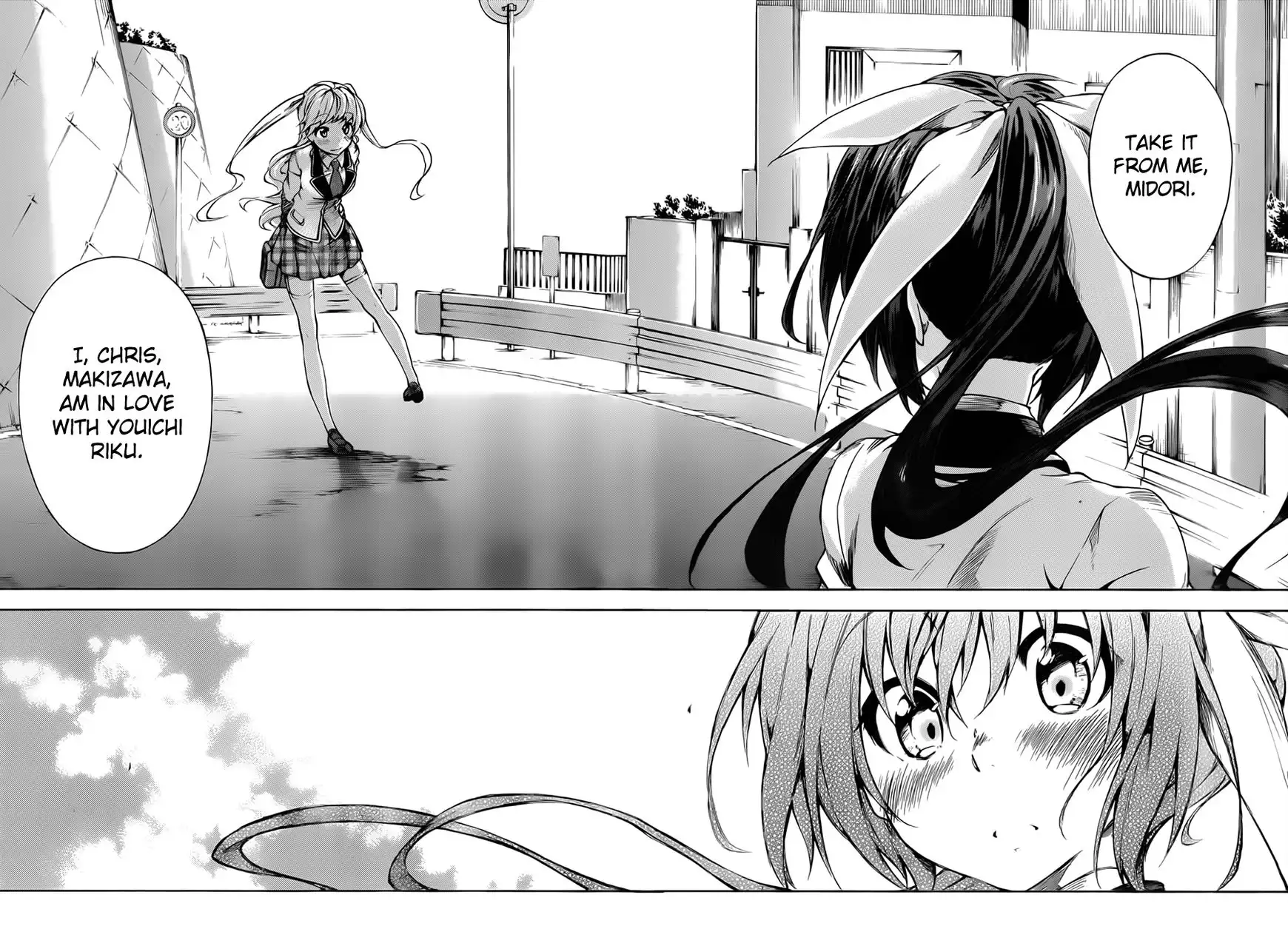 Sexual Hunter Riot - Chapter 13 Page 27