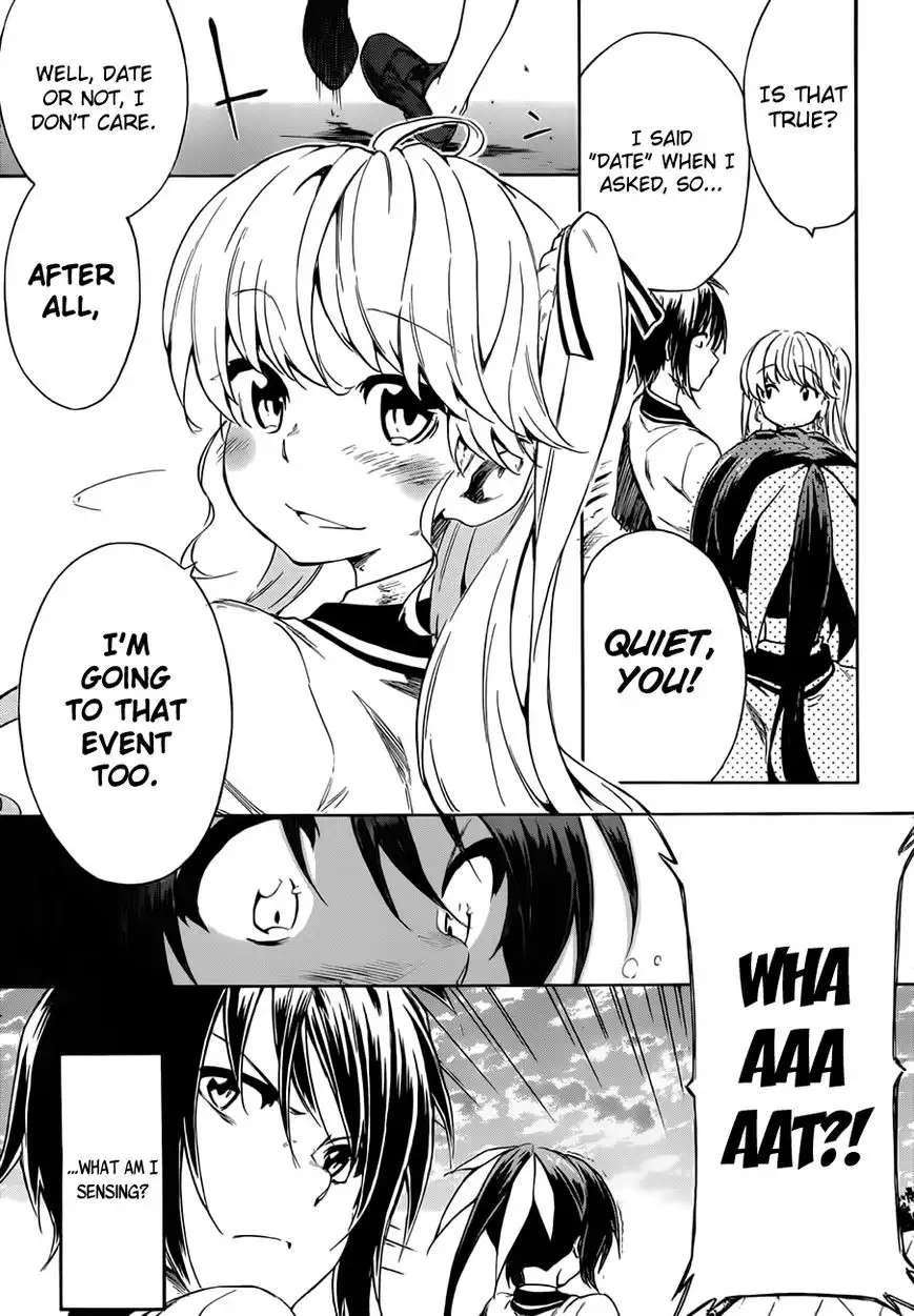 Sexual Hunter Riot - Chapter 13 Page 5