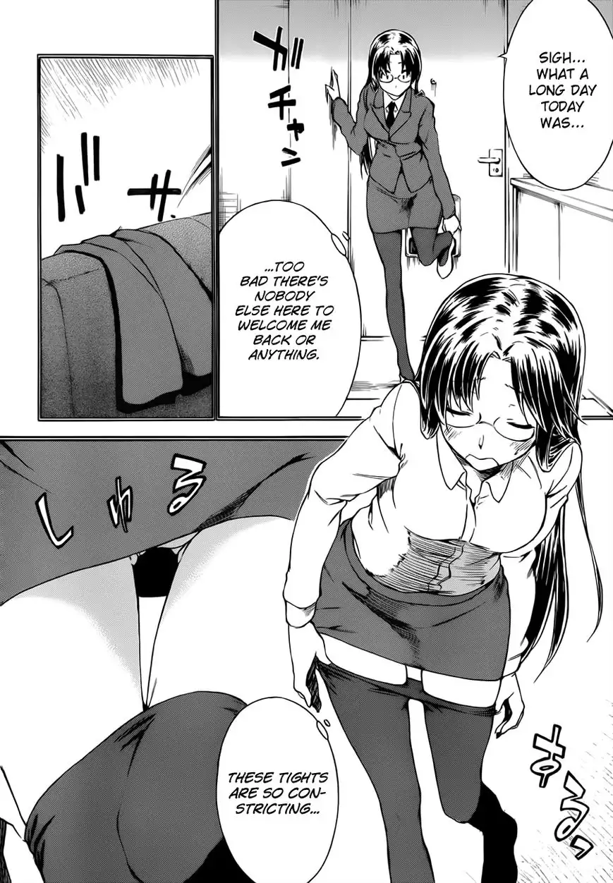 Sexual Hunter Riot - Chapter 13 Page 7