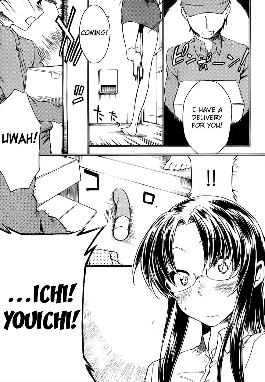 Sexual Hunter Riot - Chapter 13 Page 8