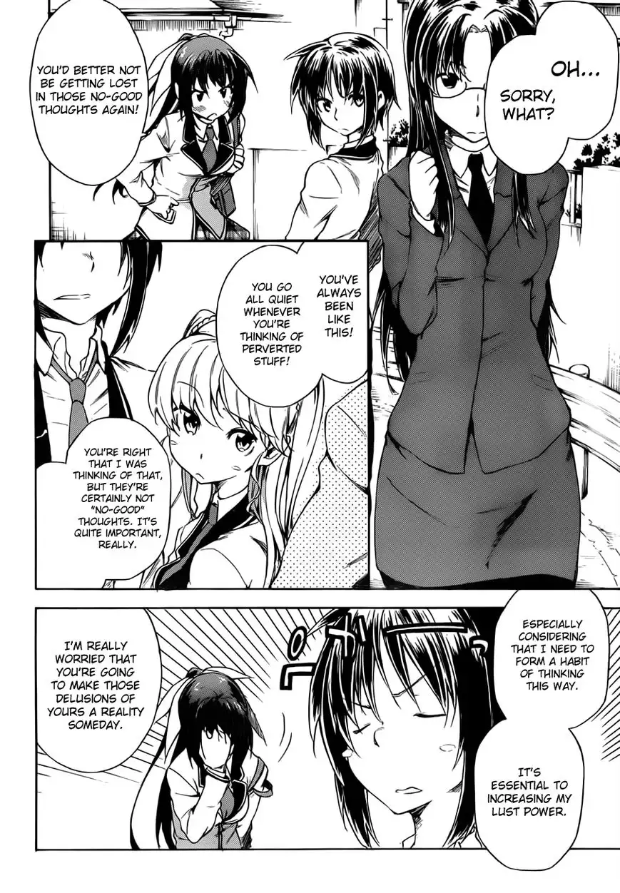 Sexual Hunter Riot - Chapter 13 Page 9