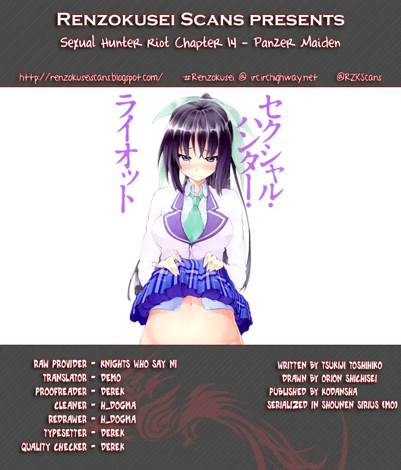 Sexual Hunter Riot - Chapter 14 Page 1