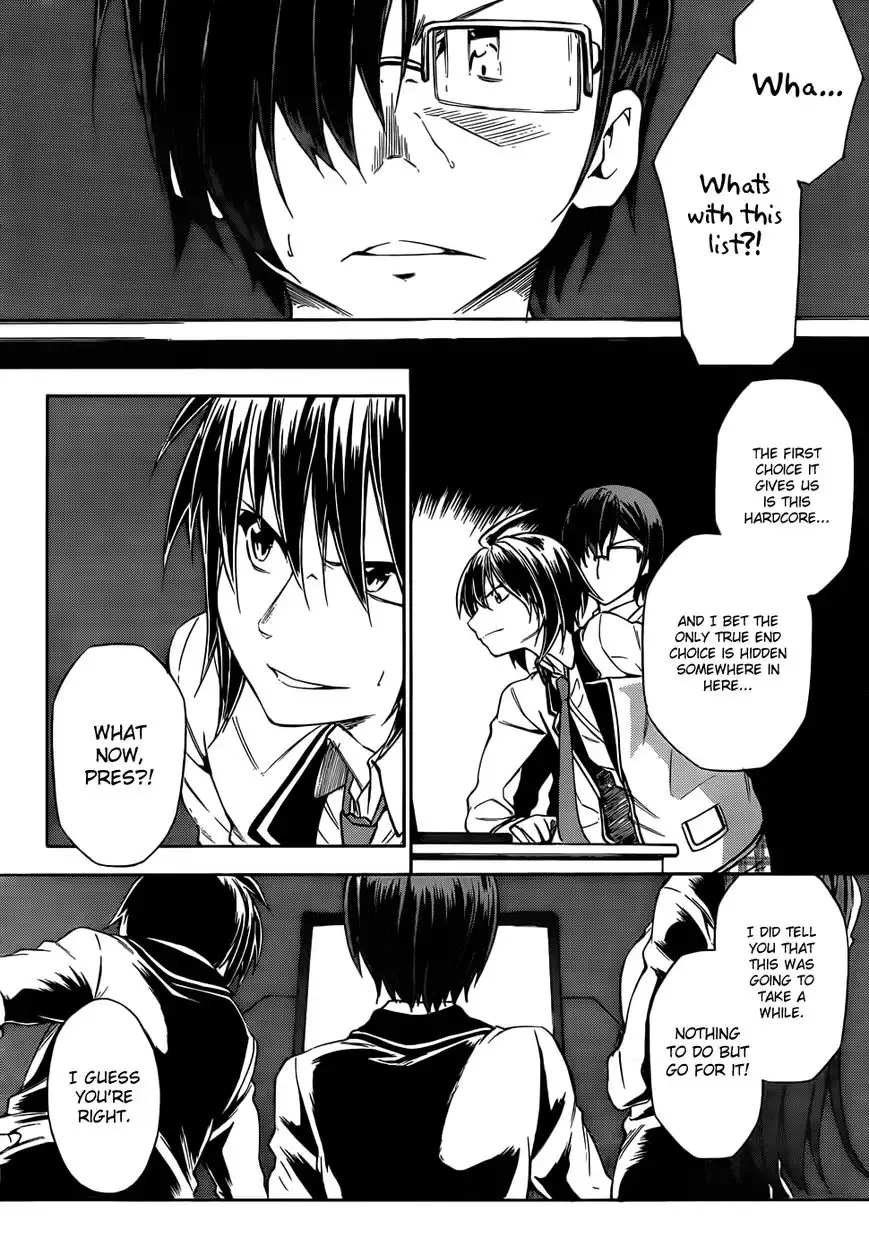 Sexual Hunter Riot - Chapter 14 Page 10