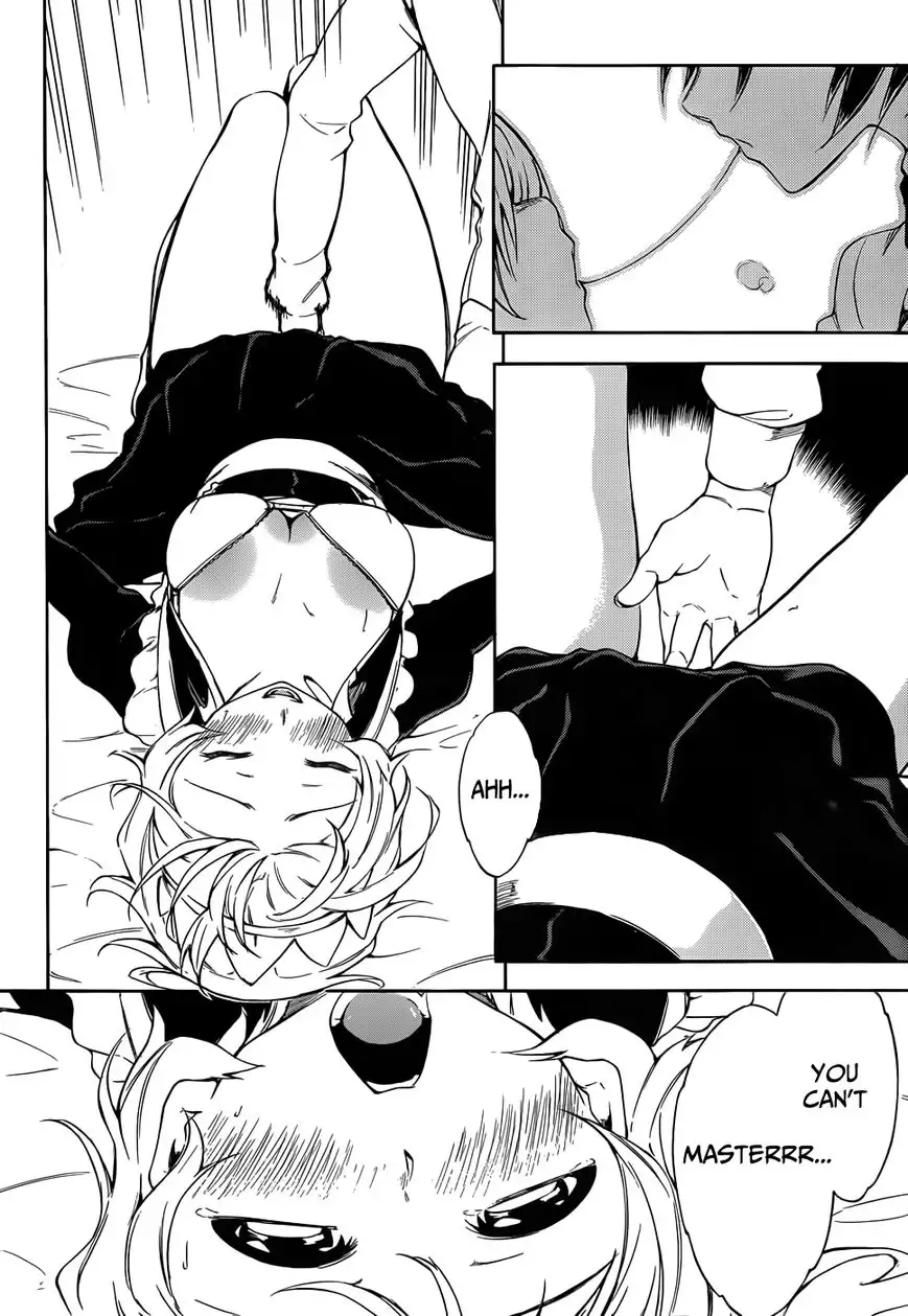 Sexual Hunter Riot - Chapter 14 Page 12