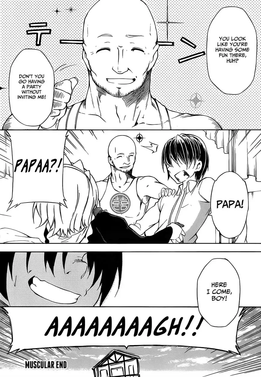 Sexual Hunter Riot - Chapter 14 Page 14