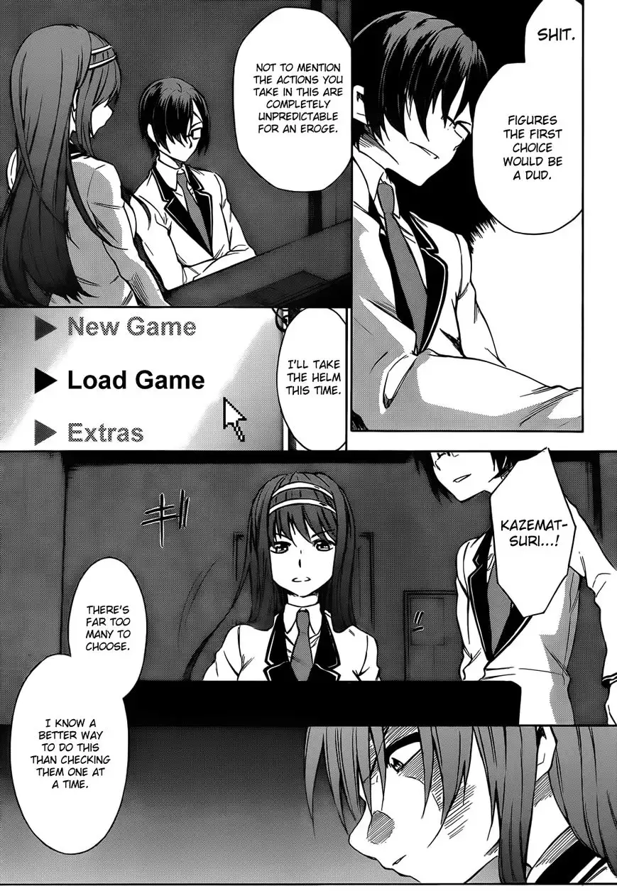 Sexual Hunter Riot - Chapter 14 Page 15