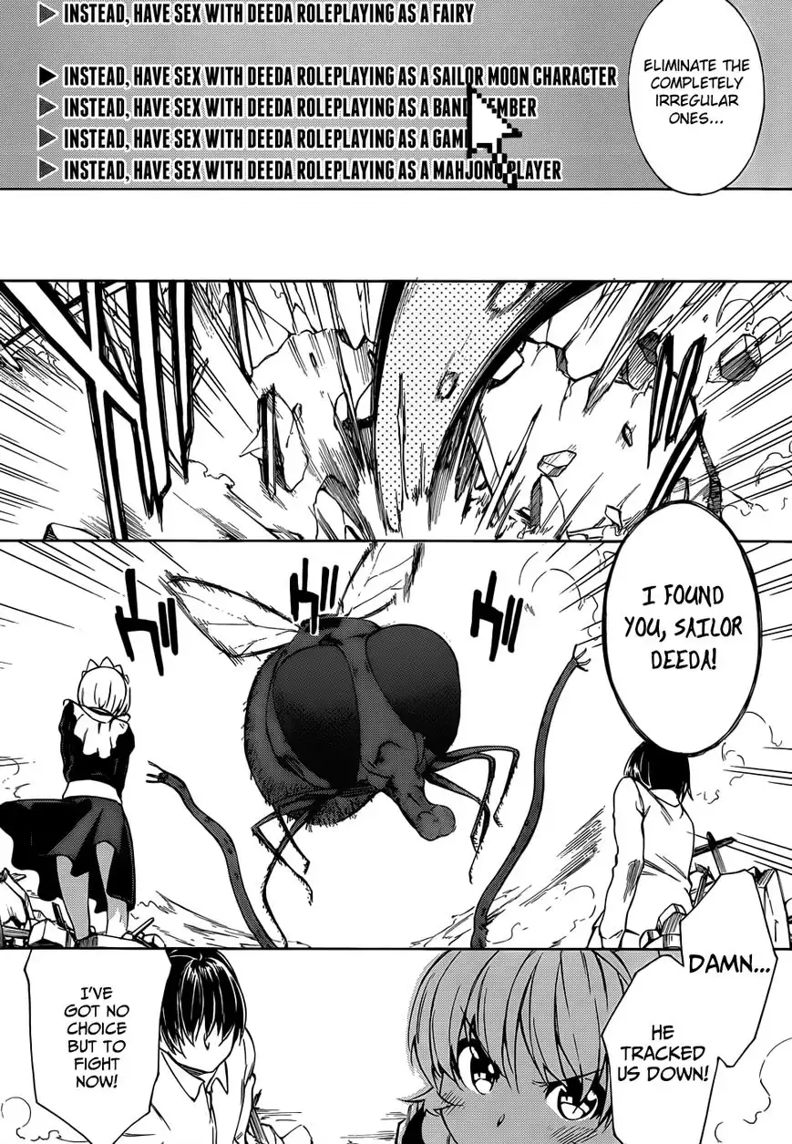 Sexual Hunter Riot - Chapter 14 Page 16