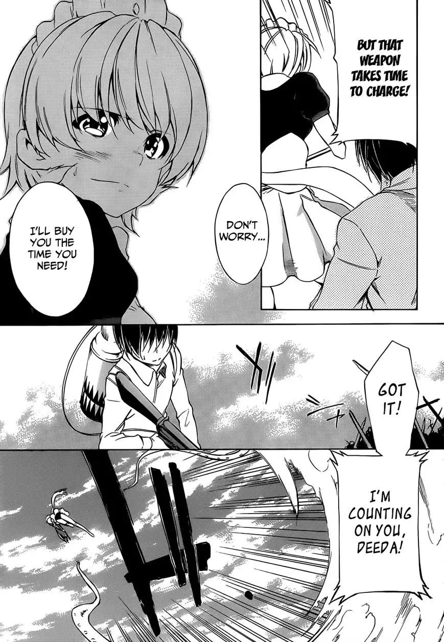 Sexual Hunter Riot - Chapter 14 Page 19