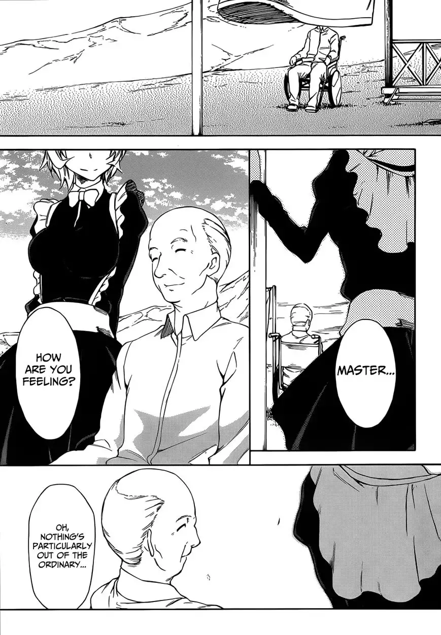 Sexual Hunter Riot - Chapter 14 Page 24