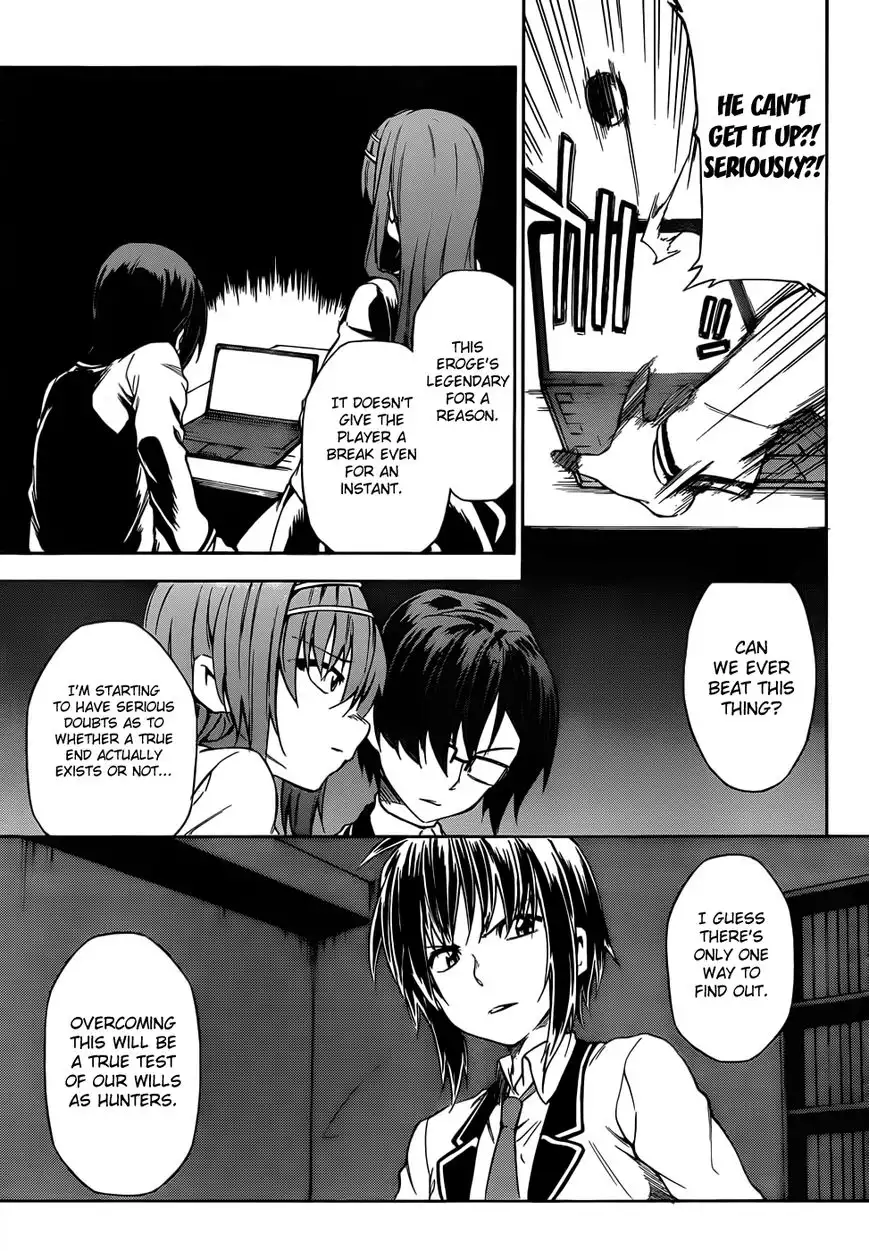 Sexual Hunter Riot - Chapter 14 Page 30