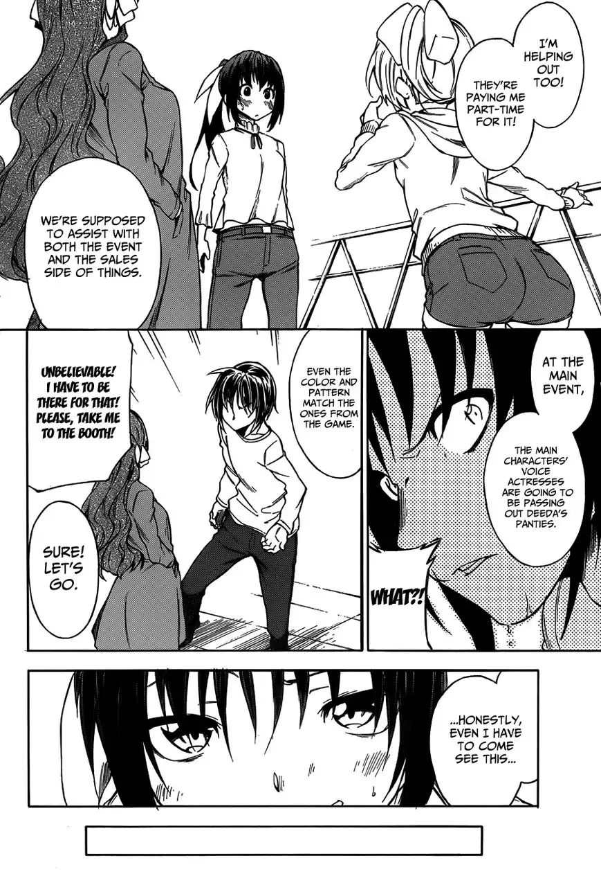 Sexual Hunter Riot - Chapter 15 Page 11