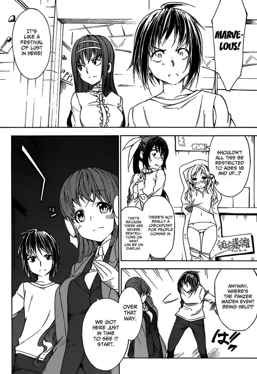 Sexual Hunter Riot - Chapter 15 Page 13