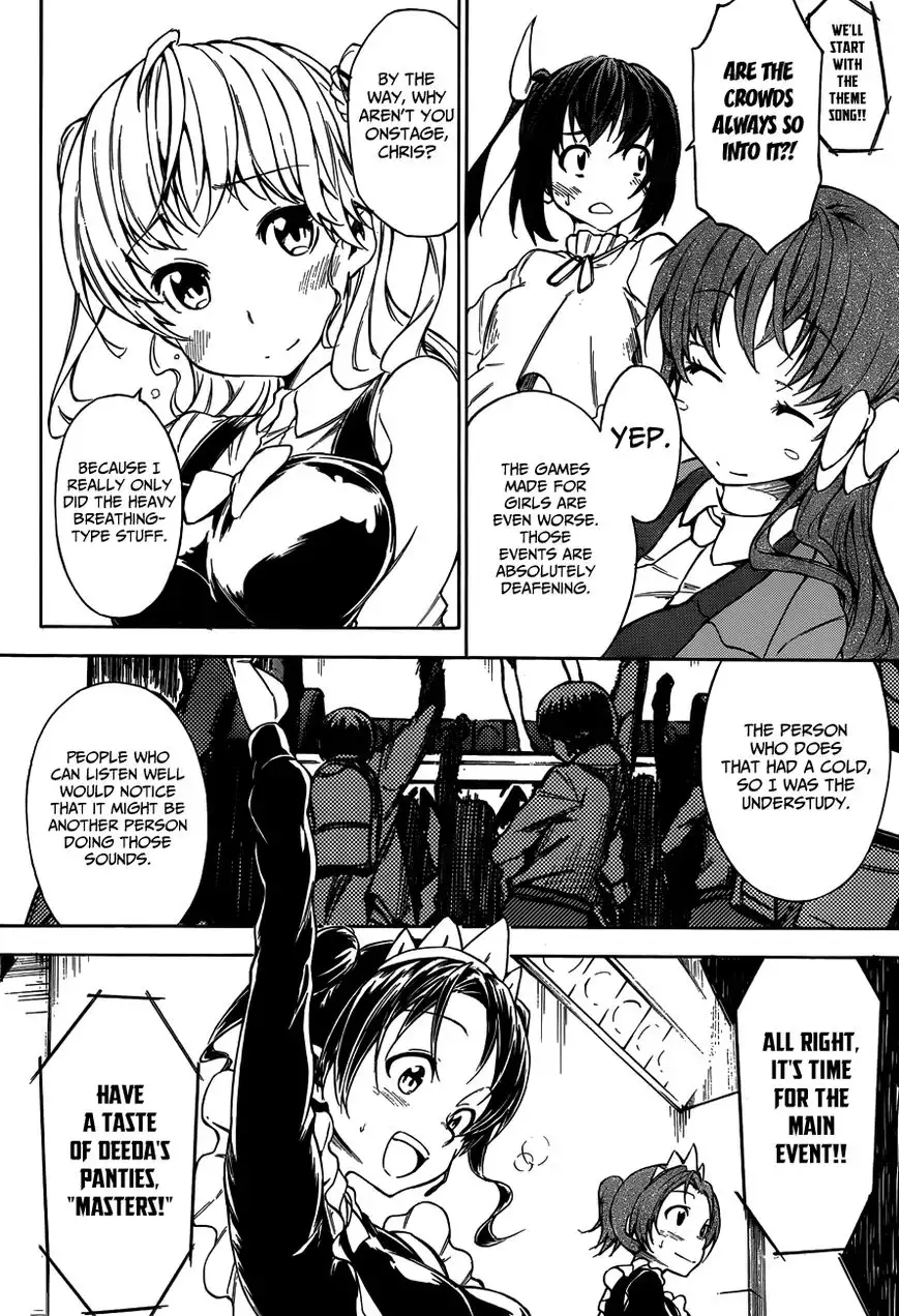 Sexual Hunter Riot - Chapter 15 Page 15