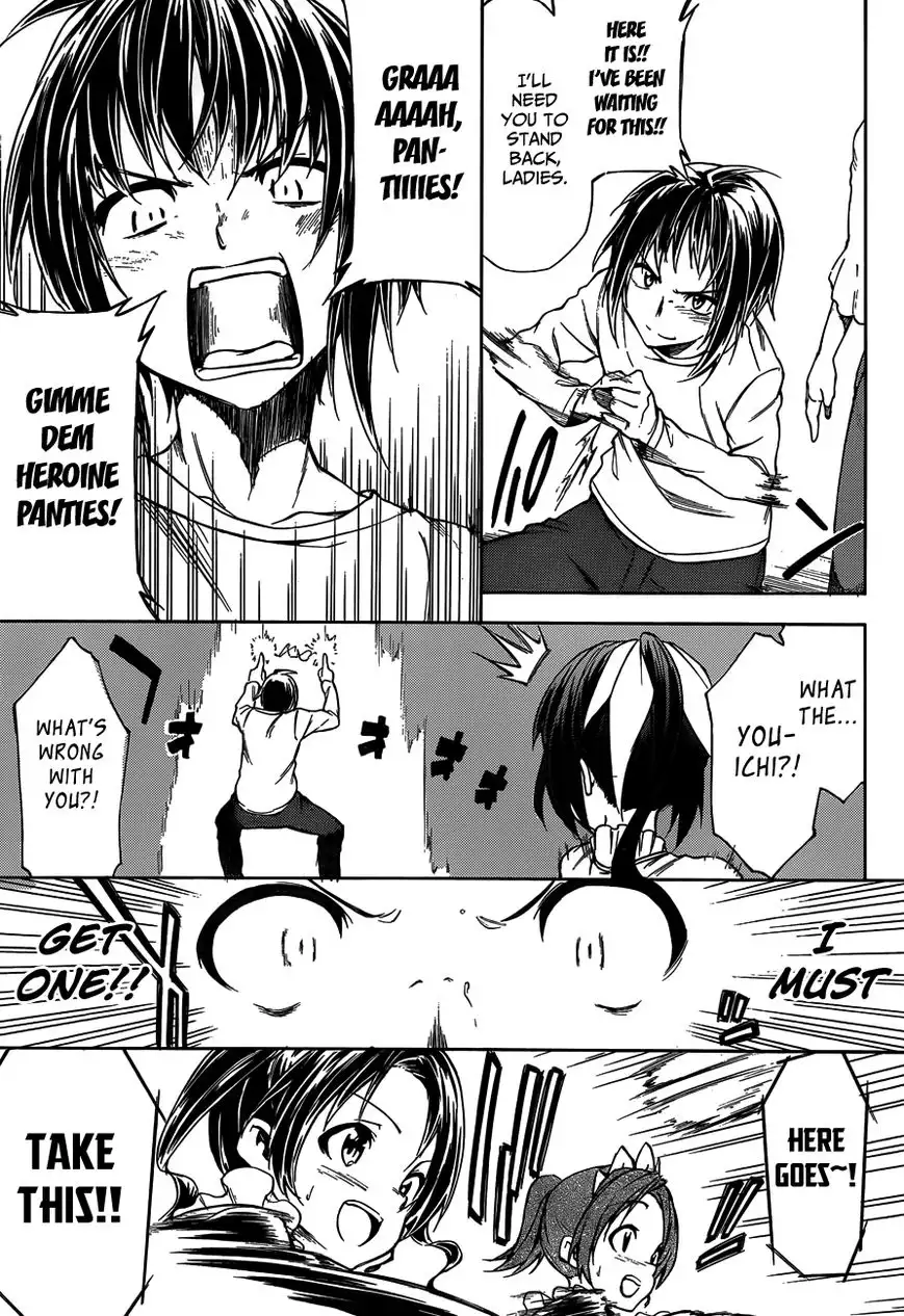 Sexual Hunter Riot - Chapter 15 Page 16