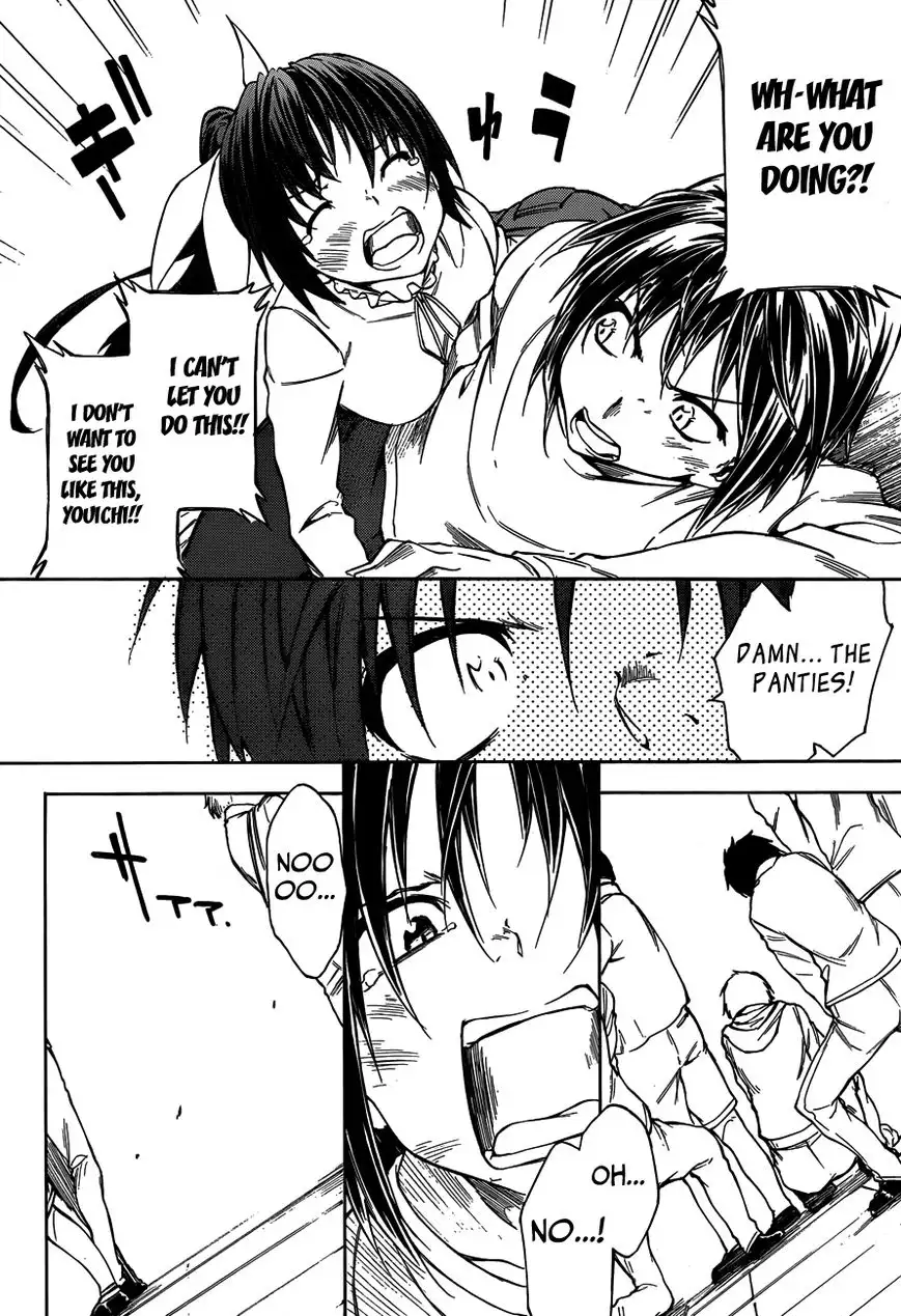 Sexual Hunter Riot - Chapter 15 Page 18