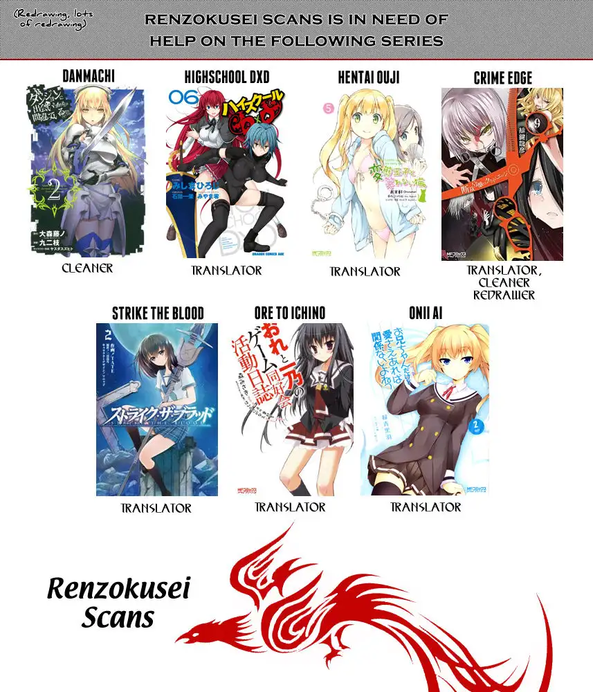 Sexual Hunter Riot - Chapter 15 Page 2