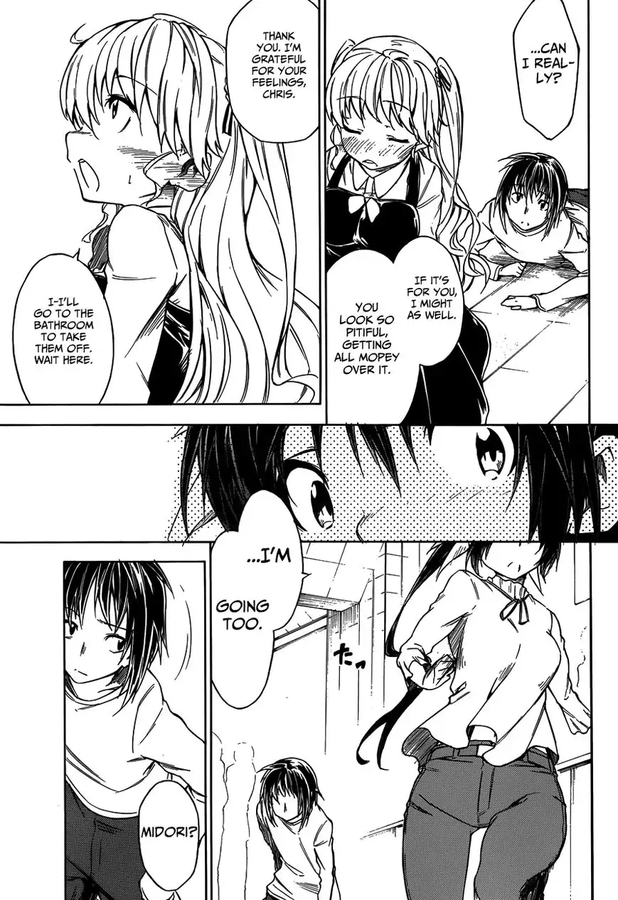 Sexual Hunter Riot - Chapter 15 Page 21