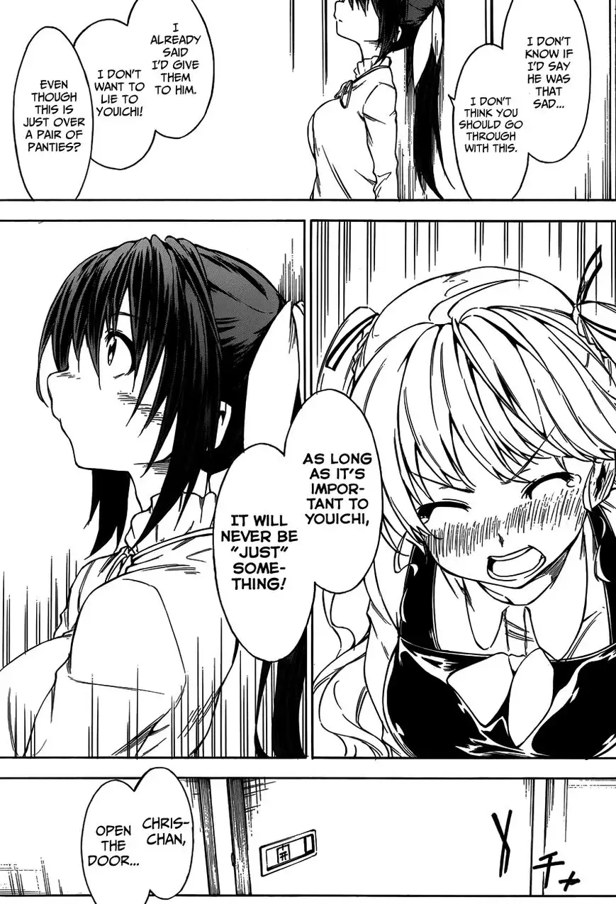 Sexual Hunter Riot - Chapter 15 Page 23