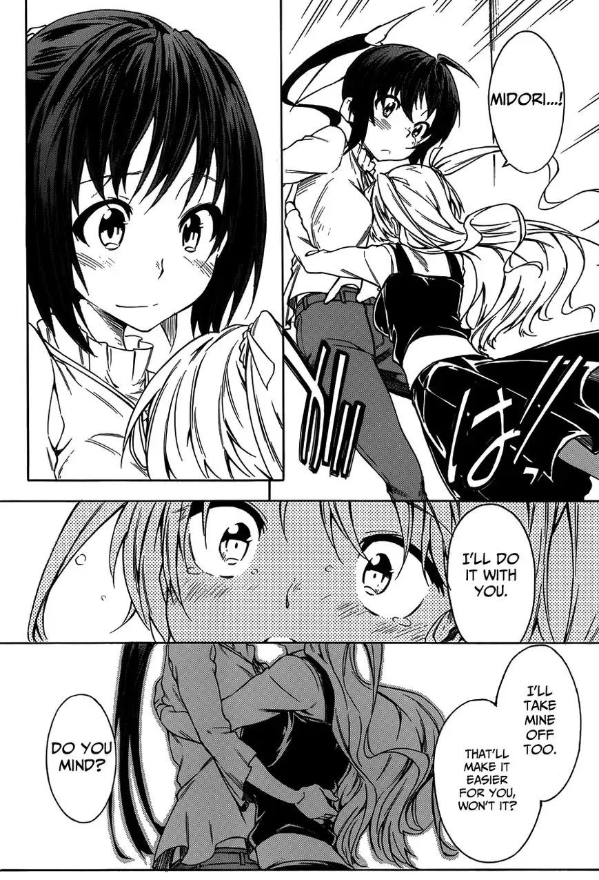 Sexual Hunter Riot - Chapter 15 Page 24