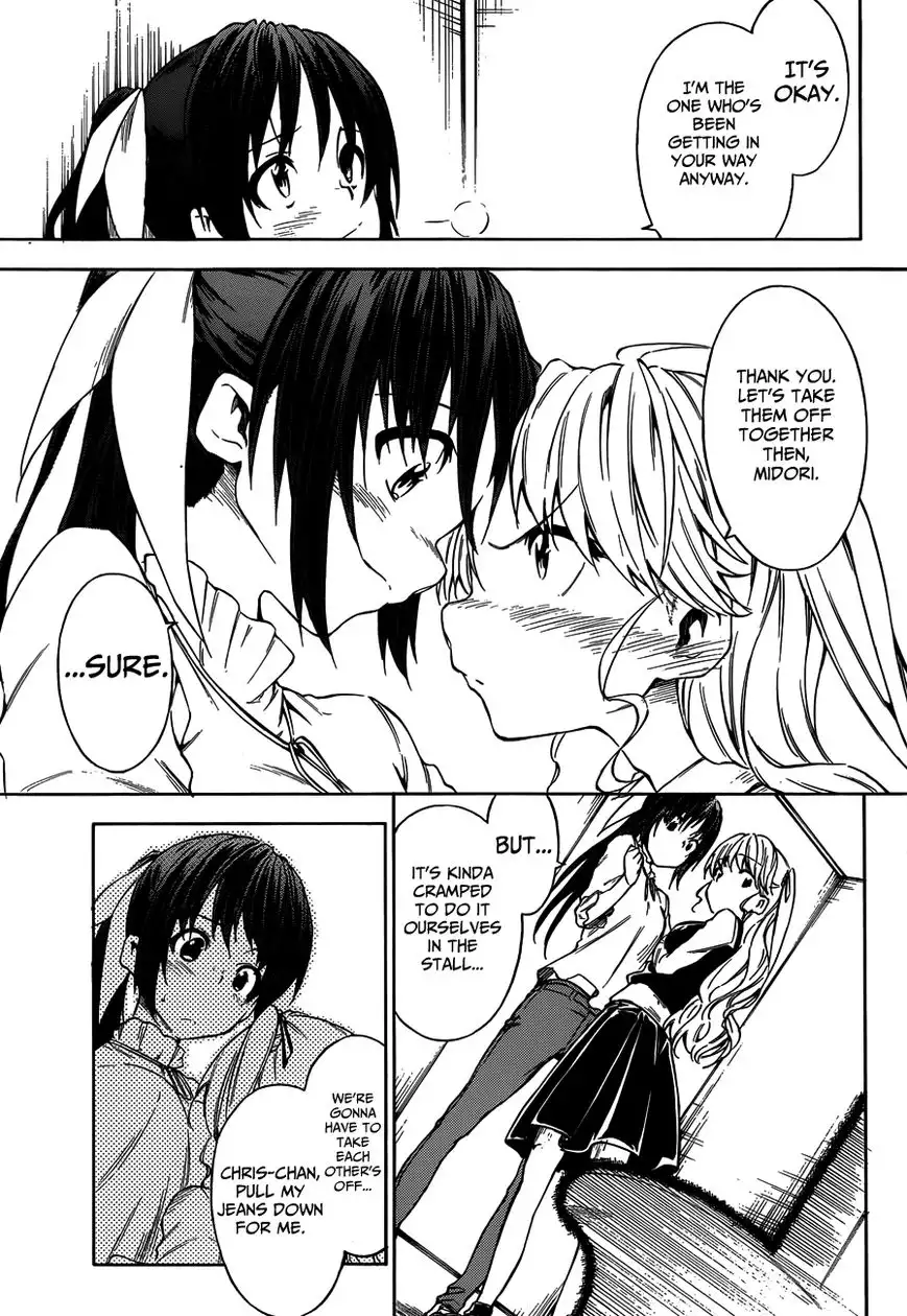 Sexual Hunter Riot - Chapter 15 Page 25