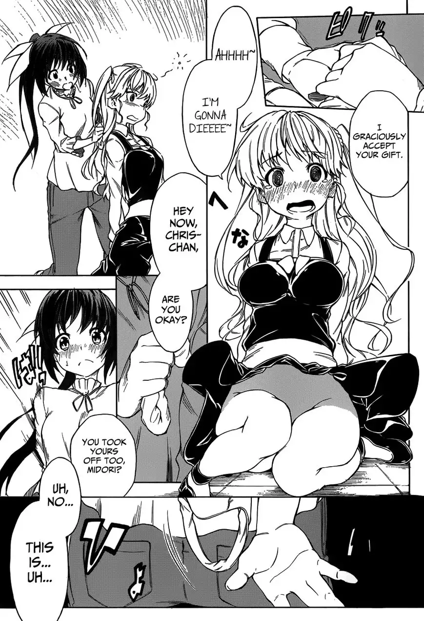 Sexual Hunter Riot - Chapter 15 Page 29