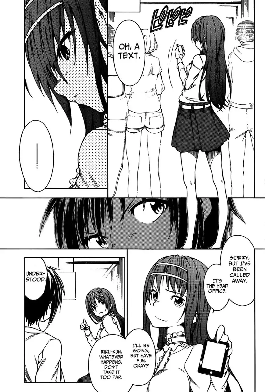 Sexual Hunter Riot - Chapter 15 Page 31