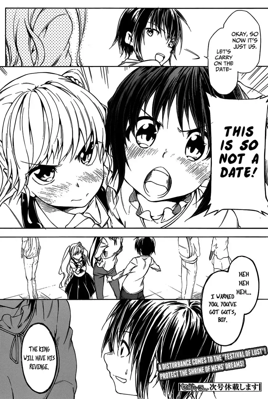 Sexual Hunter Riot - Chapter 15 Page 32