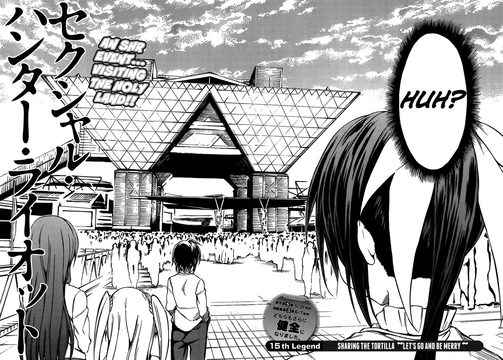 Sexual Hunter Riot - Chapter 15 Page 6