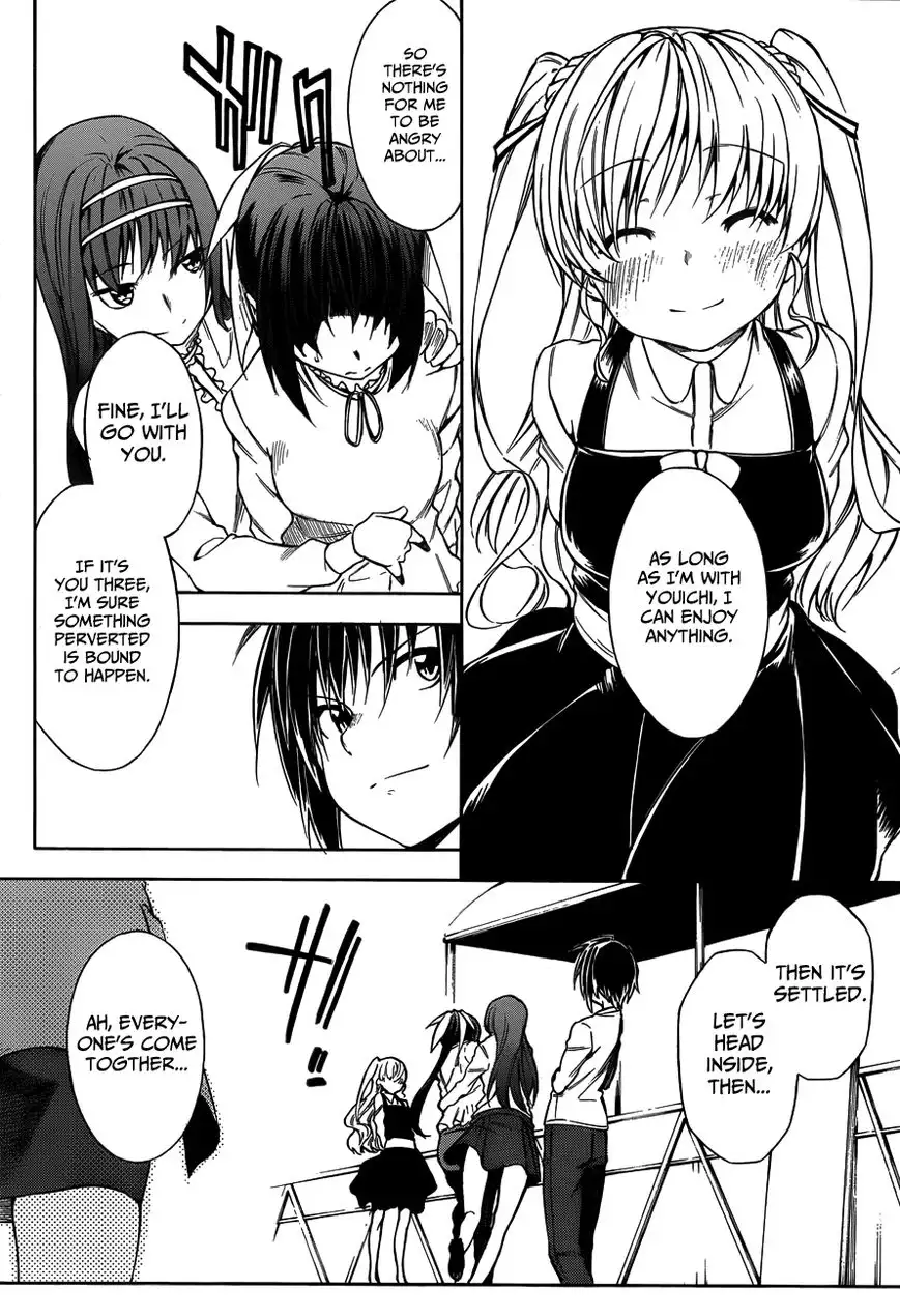 Sexual Hunter Riot - Chapter 15 Page 9