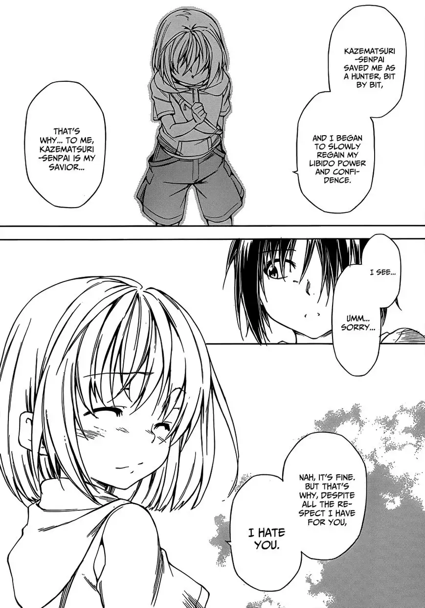 Sexual Hunter Riot - Chapter 16 Page 10