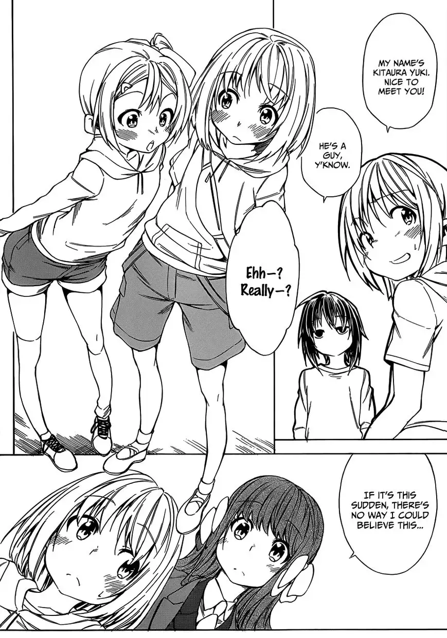 Sexual Hunter Riot - Chapter 16 Page 12