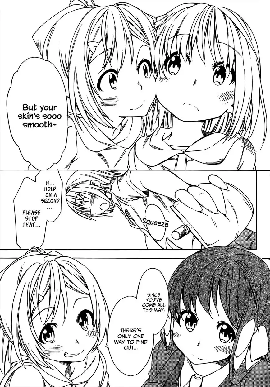 Sexual Hunter Riot - Chapter 16 Page 13