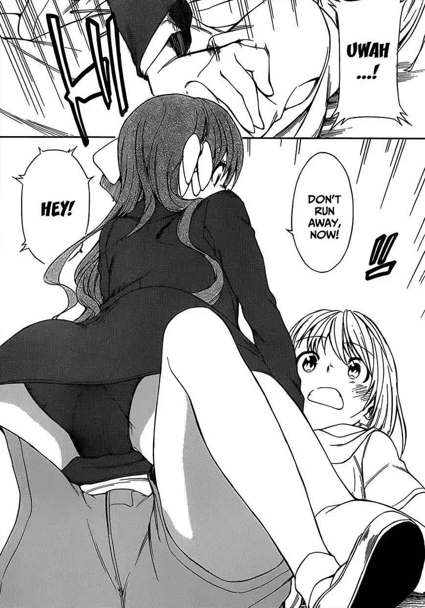 Sexual Hunter Riot - Chapter 16 Page 15