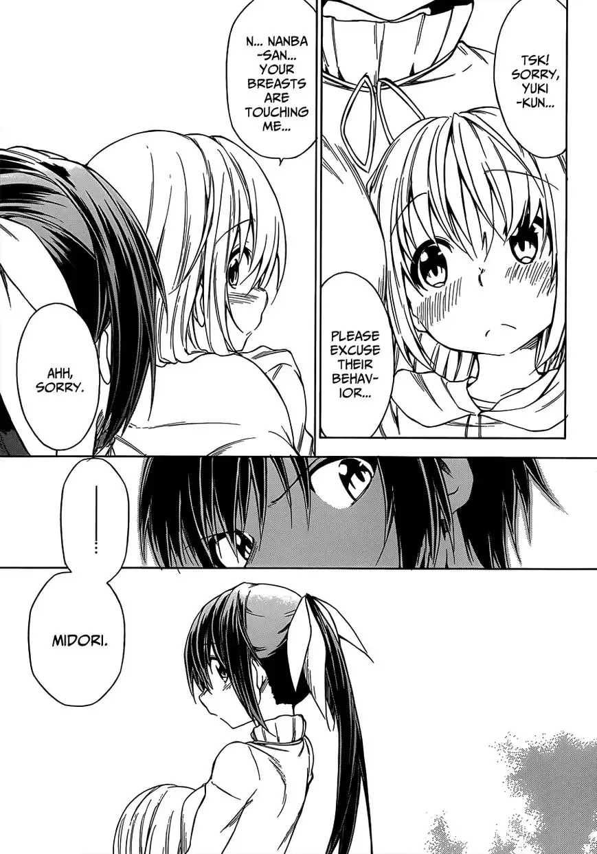 Sexual Hunter Riot - Chapter 16 Page 19