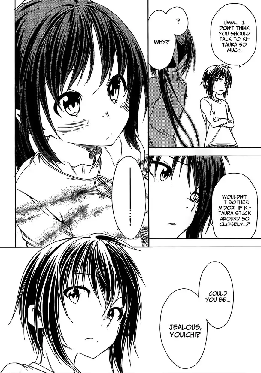 Sexual Hunter Riot - Chapter 16 Page 20